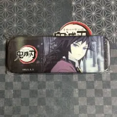 鬼滅の刃 ダイニング レンチキュラー台詞ロング缶バッジ 冨岡義勇 2種