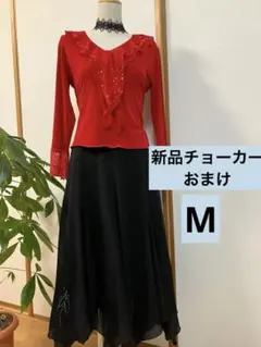 社交ダンス レッスンウェア 赤黒セット