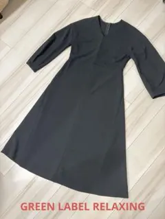 green label relaxing ロングワンピース