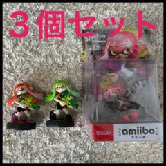 amiibo スプラトゥーン ガール ネオンピンク 新品 オレンジ グリーン