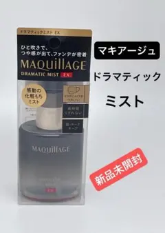 マキアージュ ドラマティックミスト EX 60mlのサムネイル