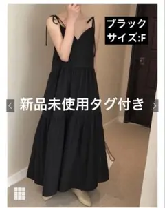 ティアードキャミワンピース【at2023】