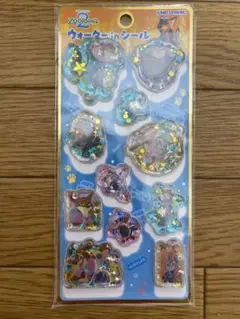 ズートピア2 ウォーターインシール　ボンボンドロップシール