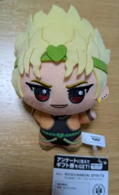 DIO ちびぐるみ　ジョジョの奇妙な冒険　スターダストクルセイダース