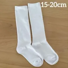 sembay様 リクエスト 2点 まとめ商品