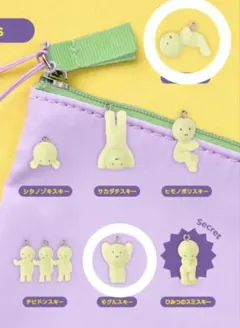 【新品未開封】スミスキー３ストラップアクセサリー　ガチャ