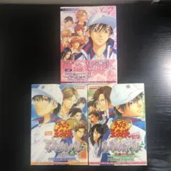 テニスの王子様ドキドキサバイバル山麓のmystic perfect book …