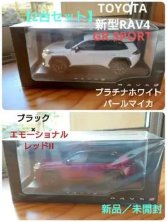 2026年最新】#Grの人気アイテム - メルカリ