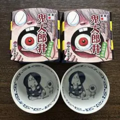 2026年最新】ゲゲゲの鬼太郎駅弁の人気アイテム - メルカリ