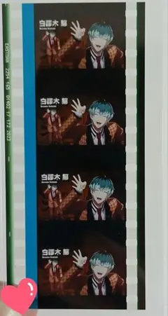2026年最新】コマフィルム 簓の人気アイテム - メルカリ