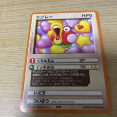 2026年最新】カードヒーロー 任天堂の人気アイテム - メルカリ