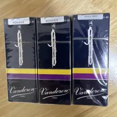 Vandoren V12 クラリネットリード 3 ½ 3箱セット - メルカリ