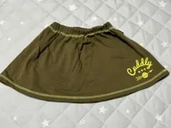 BREEZEオリーブグリーンスカート 90サイズ