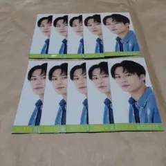 TravisJapan 松田元太 Myojo エールカード データカード デタカ