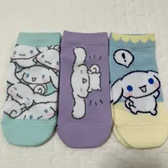 ソックス 20