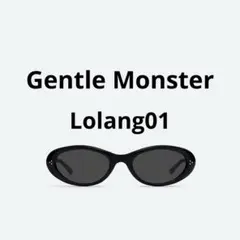 2026年最新】GENTLE MONSTER Lolang 01の人気アイテム - メルカリ