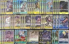 2026年最新】青黄ナミデッキの人気アイテム - メルカリ