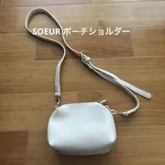 SOEUR/ポーチ＋ショルダーのみ　ピンクベージュのサムネイル