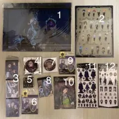 ツイステットワンダーランド グッズ