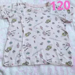 子供服　Tシャツ 120 マイメロディ