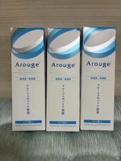 【3個セット】アルージェ モイストクレンジングミルクジェルメイク落とし 全薬工業