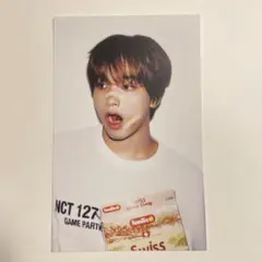 2025年最新】ヘチャン シーグリの人気アイテム - メルカリ