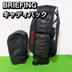 BELDING ベルディング キャディバック 8.5 クラブハウス 迷彩柄 - メルカリ