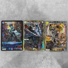 ドラゴンボール超TCGマスターズ 破壊神 DB2 DAR 巨大化 DB3 GFR - メルカリ