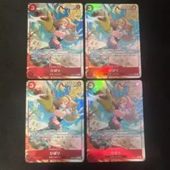 ゆきゆき様 リクエスト 5点 まとめ商品