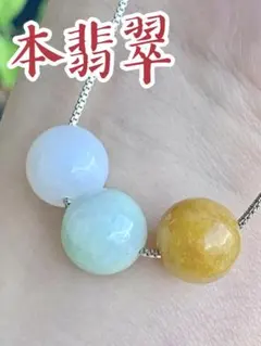 ＊Pink＊プロフ必読＊様 リクエスト 2点 まとめ商品