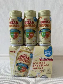 Item thumbnail for item 4b71786b-4a60-41e8-905c-3bdba9370944