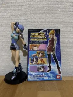 Item thumbnail for item 7b546685-59c2-403d-90da-038870c4009c