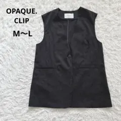 オペークドットクリップ リネン麻混 ジレ ベスト グレー M 大きめ 体型カバーのサムネイル