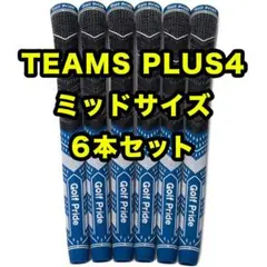 ゴルフプライド MCC TEAMS プラス4 ミッドサイズ ブルー 6本