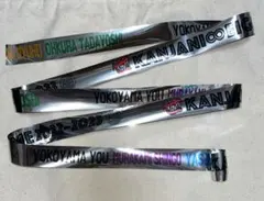 2025年最新】関ジャニ 銀テープの人気アイテム - メルカリ