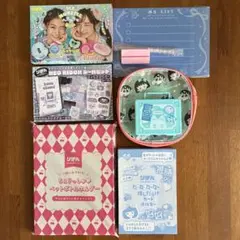 りぼん 付録 まとめ売り - メルカリ