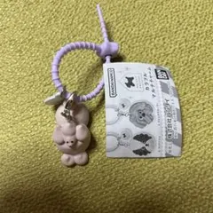 メゾンテリア　カラフルマルチチャーム　メレンゲ(ピンク)