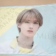 2025年最新】山中柔太朗 タオルの人気アイテム - メルカリ