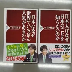 Item thumbnail for item e2878582-1652-4adc-ae16-a625d883937a