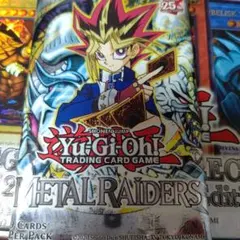 2026年最新】遊戯王 未開封 パックの人気アイテム - メルカリ