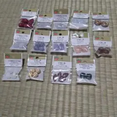 パ―ツクラブ　ビ―ズまとめ売り