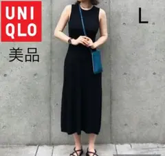 美品 UNIQLO コットンブレンドニットワンピース ノースリーブ ロング