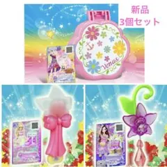 マクドナルド　アイカツ　3個セット