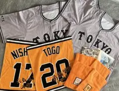 2026年最新】西舘勇陽 ユニフォームの人気アイテム - メルカリ