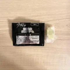 Stray Kids スキズ SKZOOグミ チャーム　ポガリ フィリックス