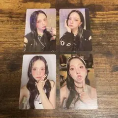 kep1erユジン BUBBLE GUM 封入トレカ コンプリート 4種セット