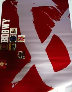激レア 超特大 B0サイズ BEATEMOTION BOØWY ポスター 非売品 超レア BOOWY BEAT EMOTION 特大 ポスター 103×145 - メルカリ