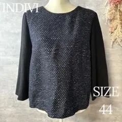 INDIVI ツイード切替 トップス ネイビー×ブラック 七分袖　大きいサイズ