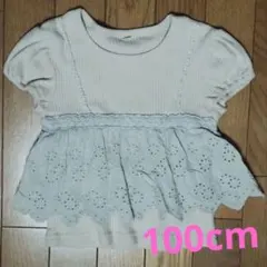 女児用半袖カットソー 100cm