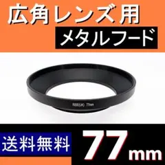 Item thumbnail for item 2f94751c-bb61-433e-9570-de1b09aa98de